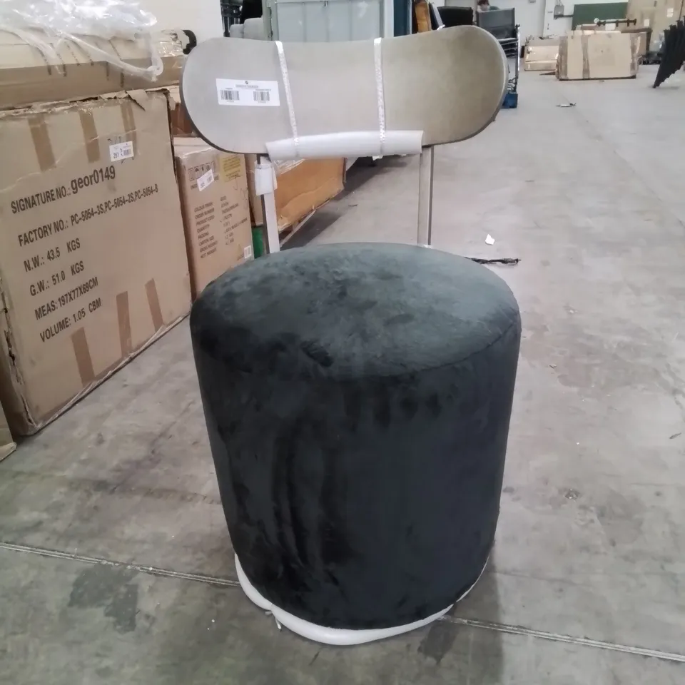 BOXED GREY VEOVET UPHOLSTERED SWIVEL ASPEN DESIGN SIDE/DINING CHAIR/STOOL