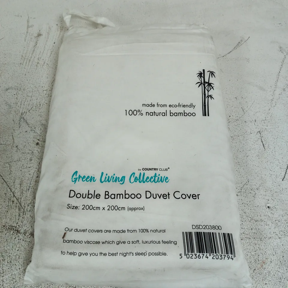 DOUBLE BAMBOO DUVET COVER – 200X200 CM, GREEN LIVING COLLECTIVE BY COUNTRY CLUB