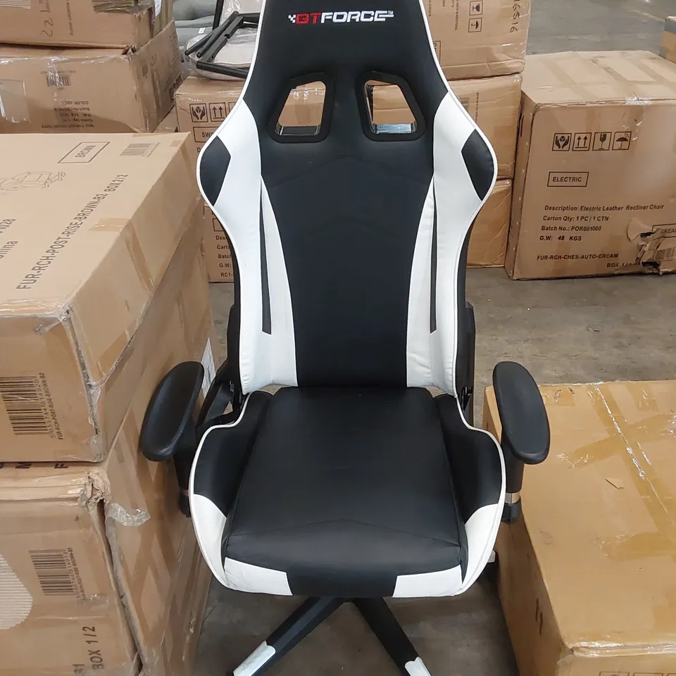 DESIGNER GT FORCE LEATHER GAMING CHAIR - BLACK/WHITE