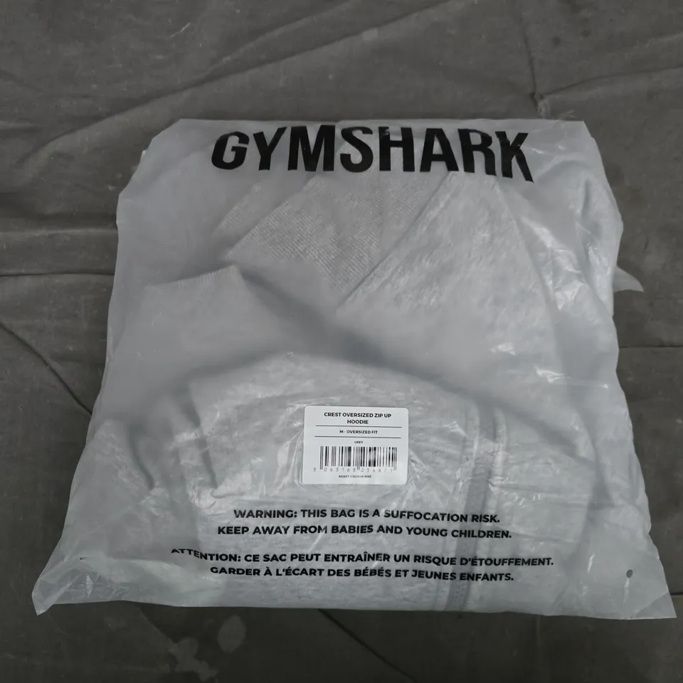 BAGGED GYMSHARK CREST OVERSIZED ZIP UP HOODIE IN GREY - MEDIUM