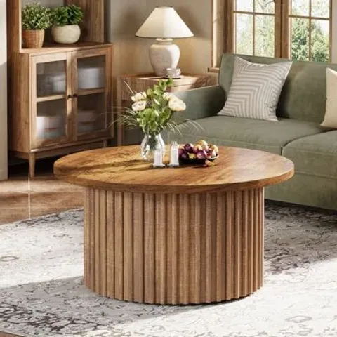 BOXED PEDESTAL COFFEE TABLE