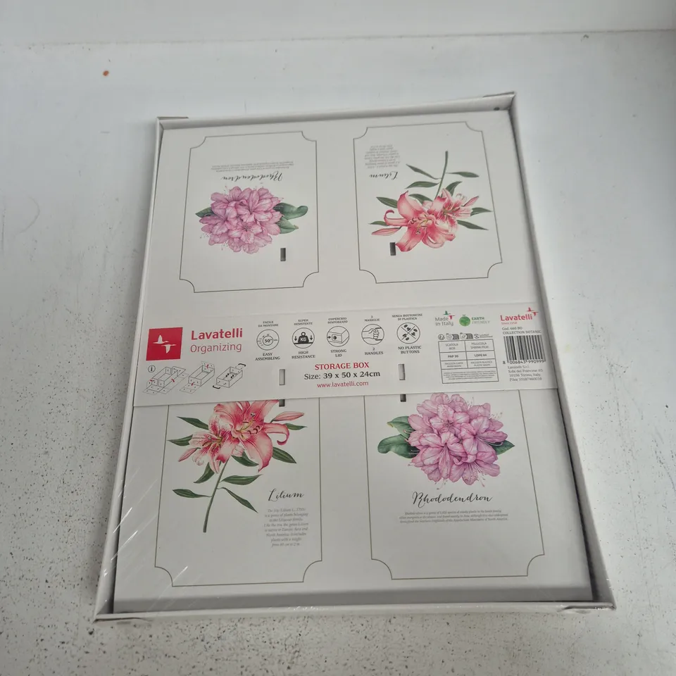 LAVATELLI ORGANIZING STORAGE BOX – FLORAL INSERTS (4 PANELS) 39 X 50 X 24 CM