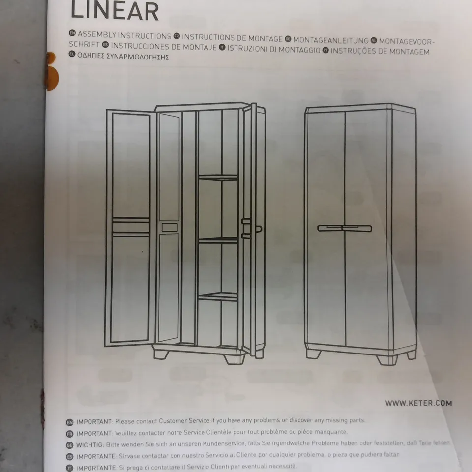 BOXED KETER LINEAR MULTIPURPOSE CABINET