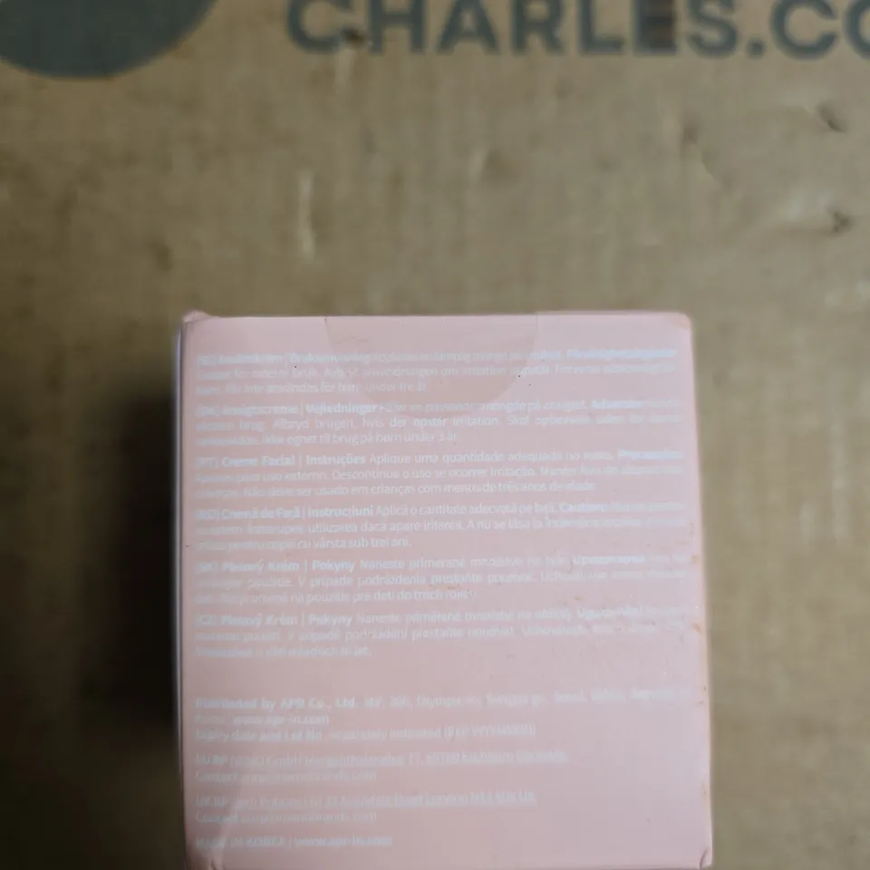 MEDICUBE COLLAGEN JELLY CREAM – FACIAL MOISTURISER 50 ML