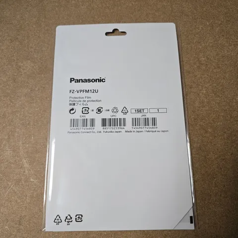 APPROXIMATELY 200 PANASONIC FZ-VPFM12U PROTECTIVE FILMS