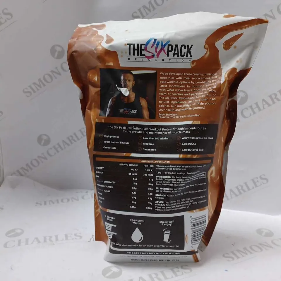 SPR POST WORKOUT PROTEIN SMOOTHIE CHOCOLATE CARAMEL (1.2KG)