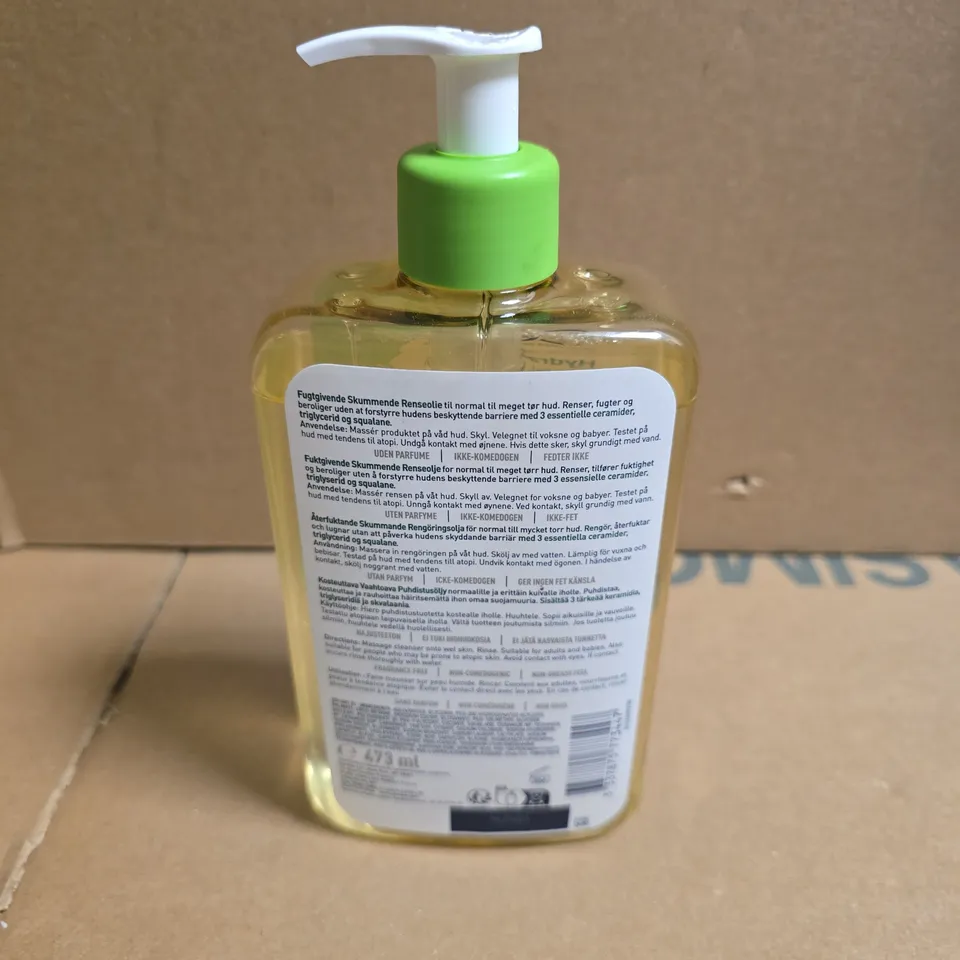CERAVE HYDRATING FOAMING OIL CLEANSER – FRAGRANCE FREE, 473 ML