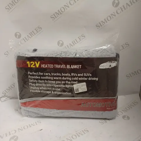 AUTOMOTIVE 12V HEATED TRAVEL BLANKET