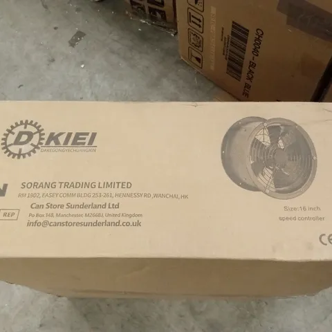 BOXED 16 INCH AXIAL FAN (1BOX)
