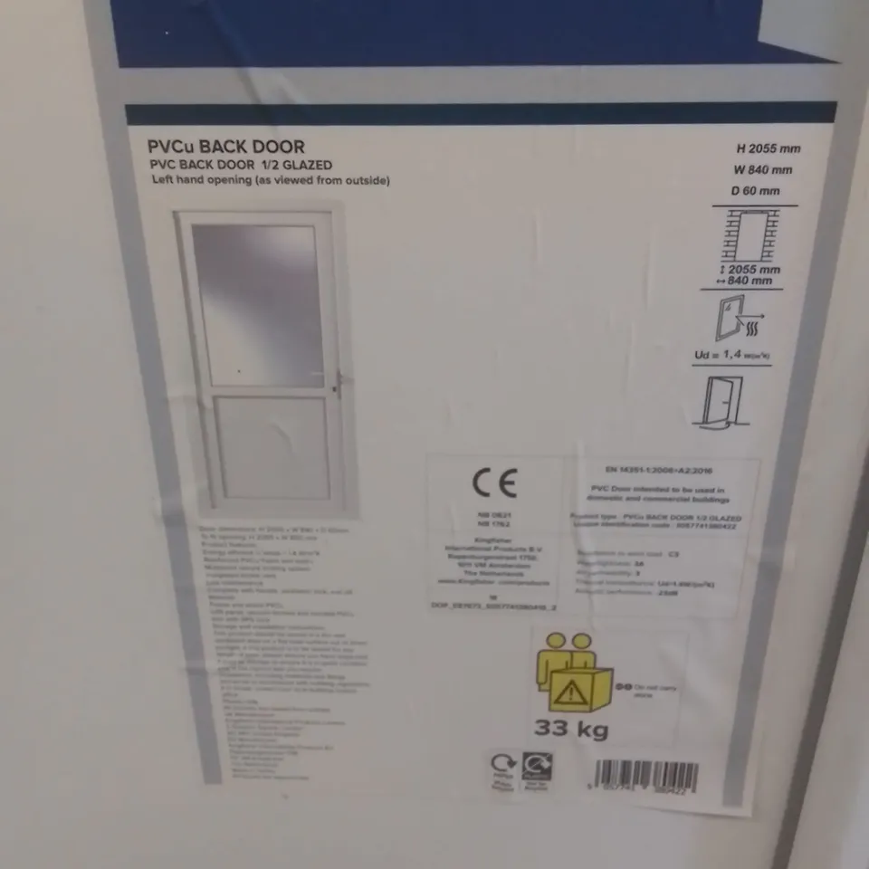 PVC BACK DOOR, 1/2 GLAZED (2055MM H X 840MM W X 60MM D)