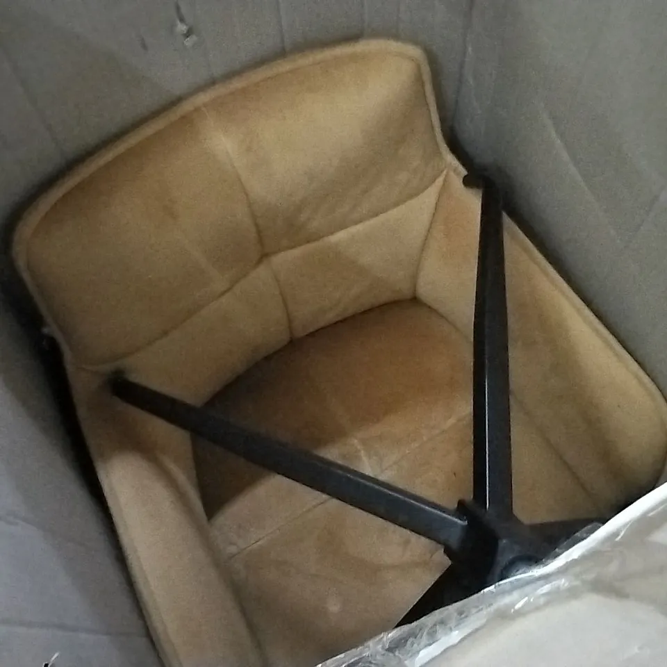BOXED RUST ORANGE PLUSH VELVET SWIVEL CHAIR 