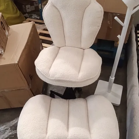 CLOUD STYLE SWIVEL CHAIR - WHITE
