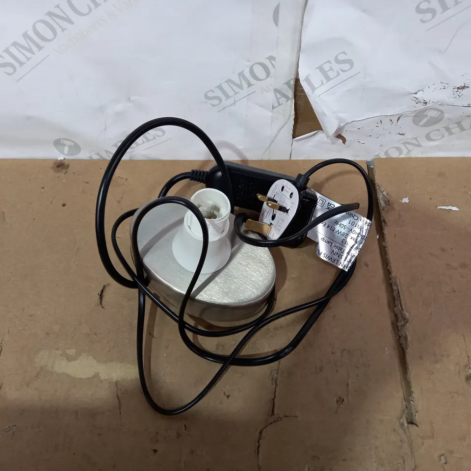 BOXED DANNY TOUCH LAMP 