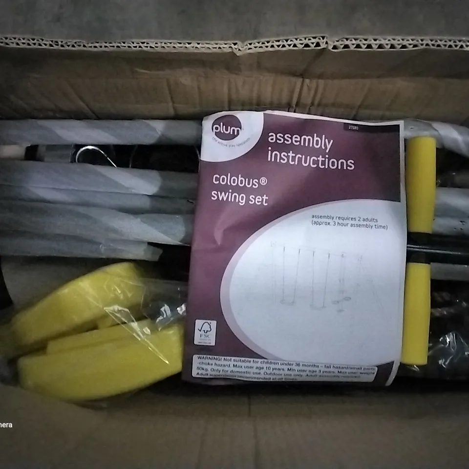 BOXED PLUM COLOBUS SWING SET PARTS