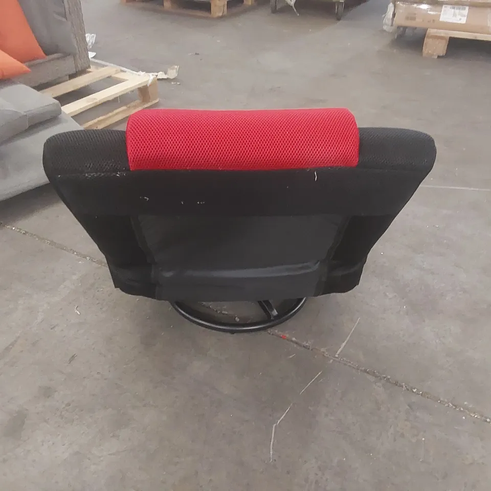YAHEETECH SWIVEL GAMING CHAIR, 360 DEGREE MULTIPURPOSE VIDEO GAME CHAIR