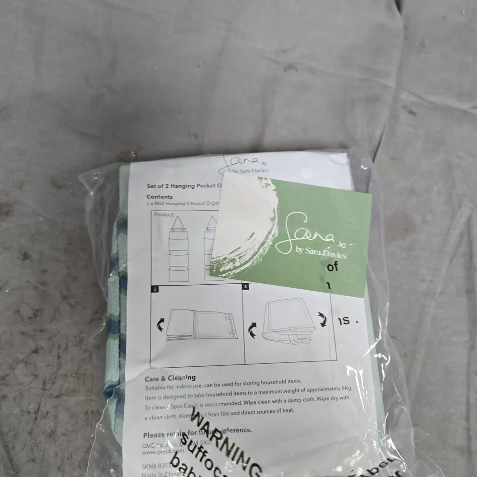 BOX OF APPROXIMATELY 18 ASSORTED ITEMS TO INCLUDE: HYDRADERMABRASION CLEANING TOOL AND HANGING POCKET ORGANIZER