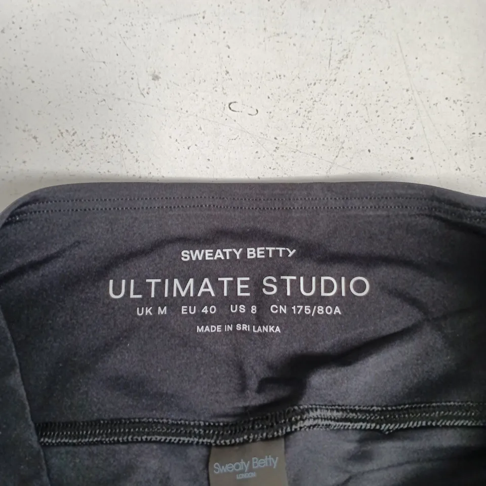 SWEATY BETTY ULTIMATE STUDIO LEGGINGS – UK M (EU 40, US 8) MADE IN SRI LANKA