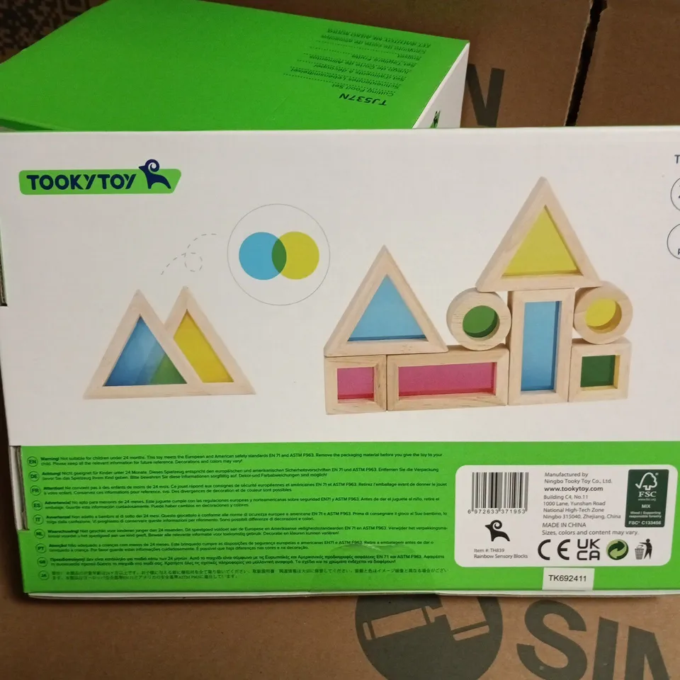 LOT OF 2 TOOKYTOY ITEMS INCLUDES RAINBOW SENSORY BLOCKS & CUTTING FOOD SET 