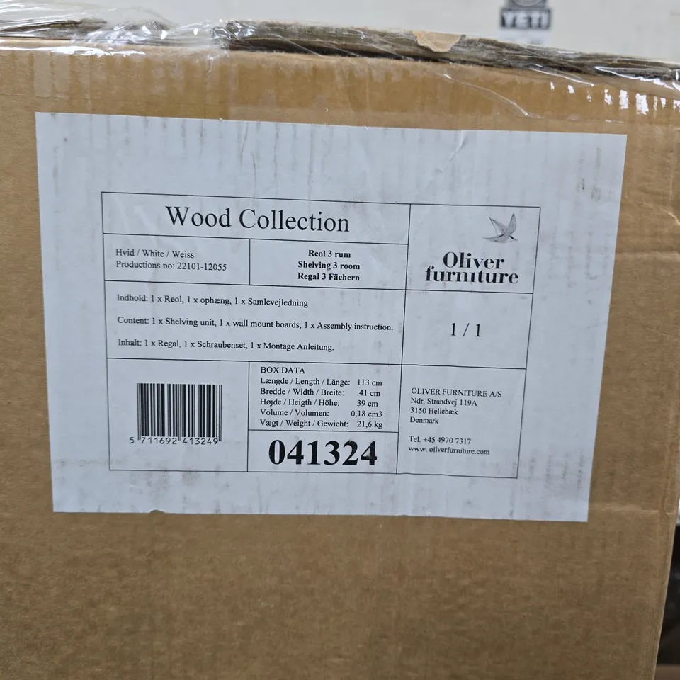 OLIVER COLLECTION THE WOOD COLLECTION SHELVING UNIT 