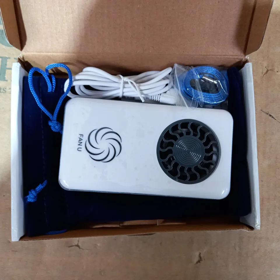 FAN U PORTABLE & RECHARGEABLE FAN