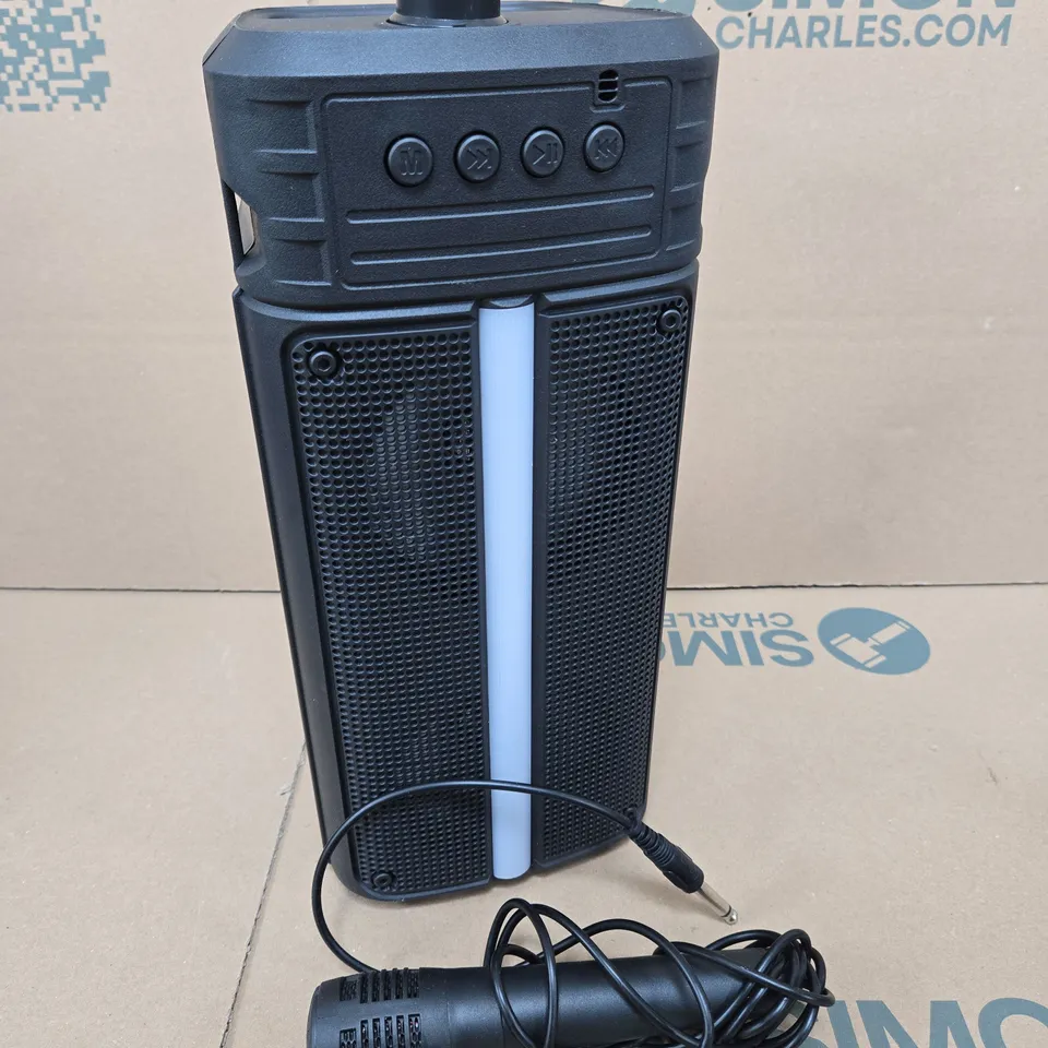 SING-E ZQS4242 MULTI-MEDIA SPEAKER