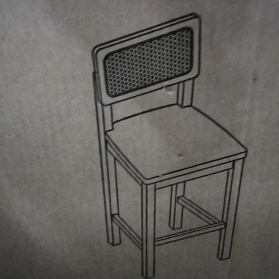 BOXED SHADFORTH 68.5CM BAR STOOL