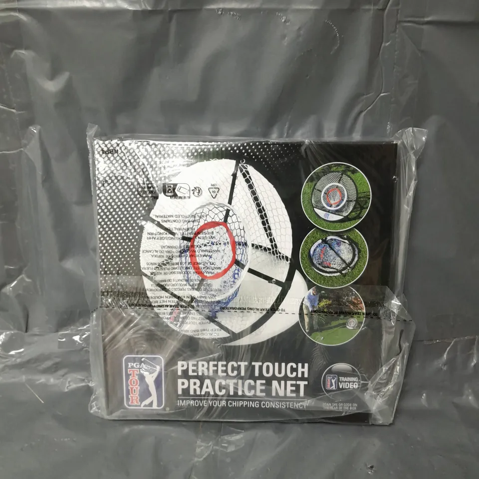 PERFECT TOUCH PRACTICE NET - CHIPPING 