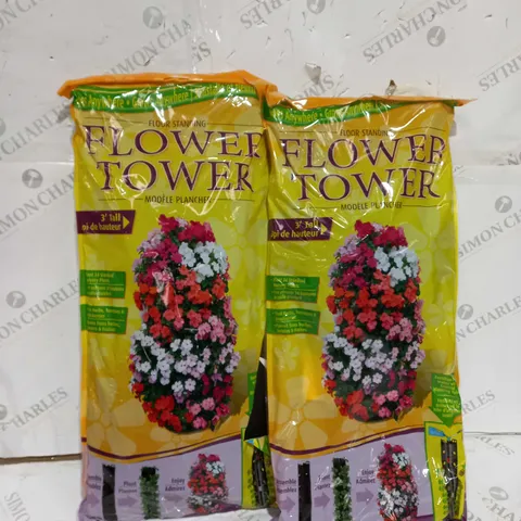 BAGGED FLOWER TOWERS SET OF 2 FLOOR TOWERS