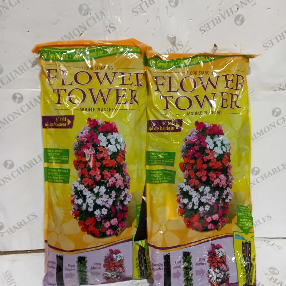 BAGGED FLOWER TOWERS SET OF 2 FLOOR TOWERS