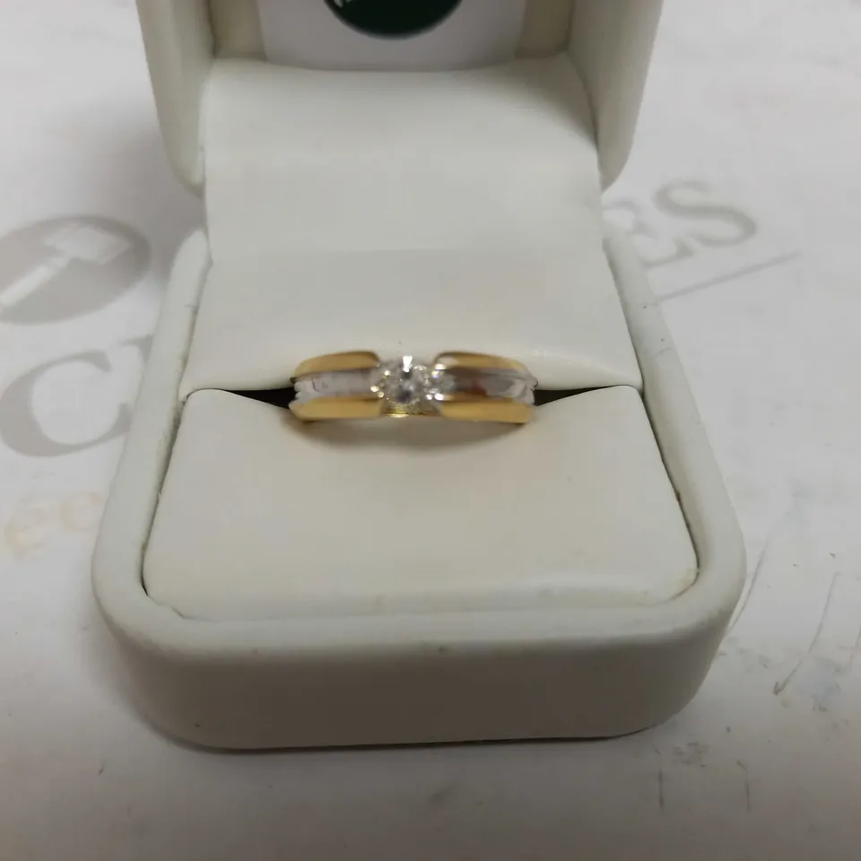 DESIGNER 18CT GOLD SOLITAIRE RING TENSION-SET WITH A MARQUISE CUT DIAMOND