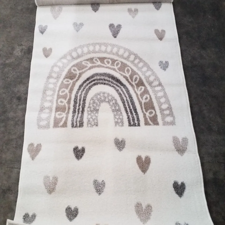 PACO HOME NINO 887 RUG IN BEIGE 80×150CM