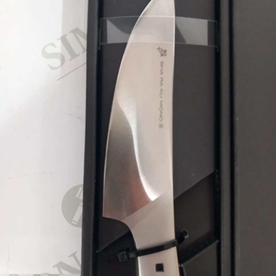 BRAND NEW BOXED SHA RA KU MONO MOLYBDENUM VANADIUM STEEL FJ-03 13CM DEBA KNIFE