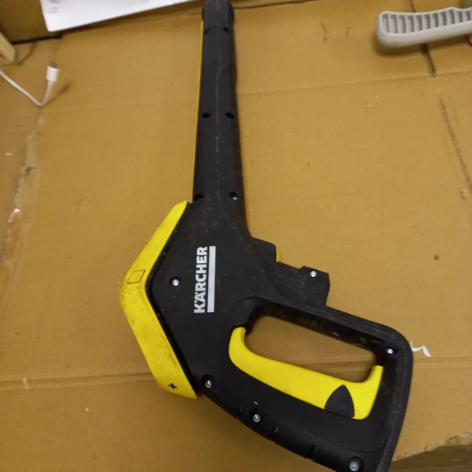 KARCHER G180 Q FULL CONTROL POWER GUN PLUS