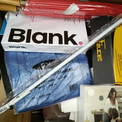 APPROXIMATELY 15 ASSORTED HOUSEHOLD PRODUCTS TO INCLUDE CHILD SAFETY LOCKS, VEST CARRIERS, BLANK A4 PAPER, ETC - COLLECTION ONLY