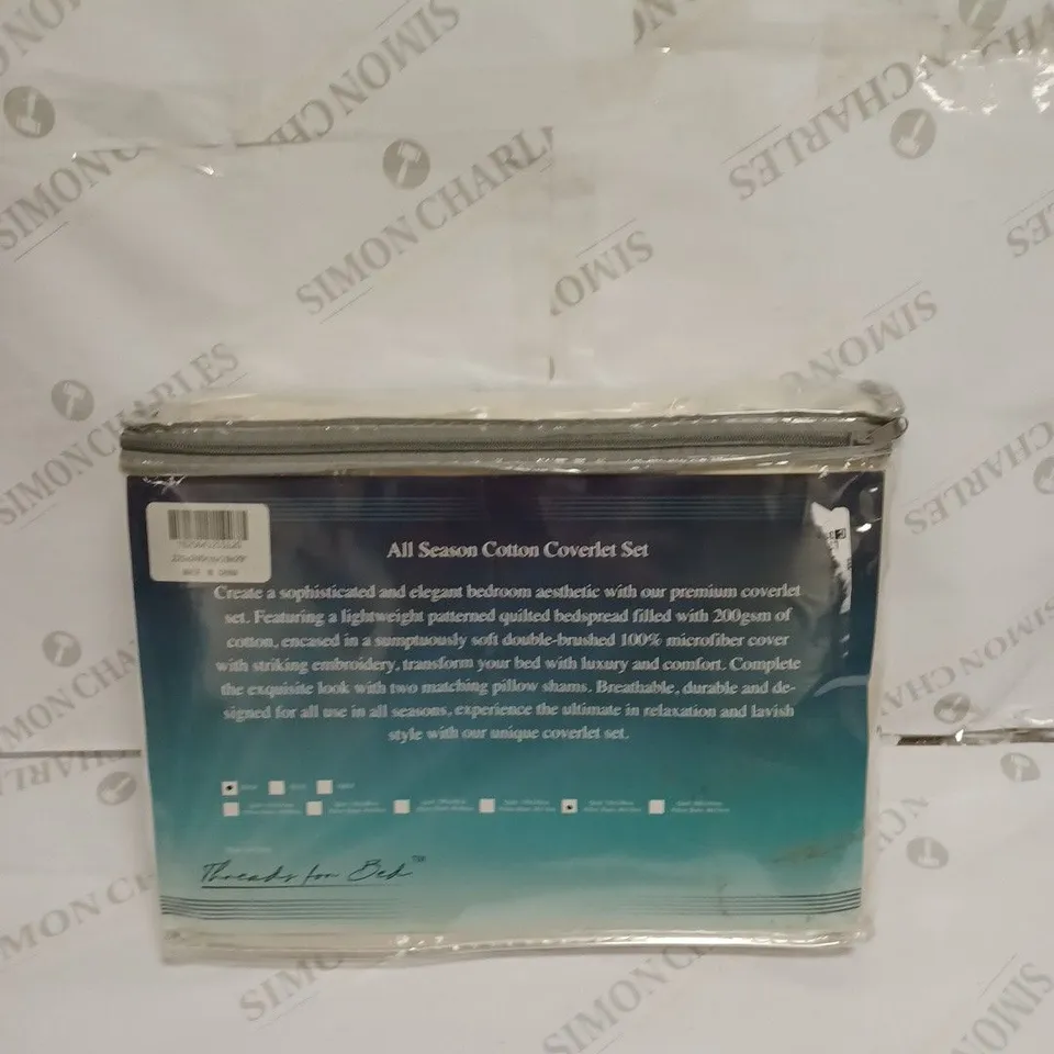 SEALED UNBRANDED ALL SEASONS COVERLET SET IN BEIGE / SIZE: 220 X 240CM