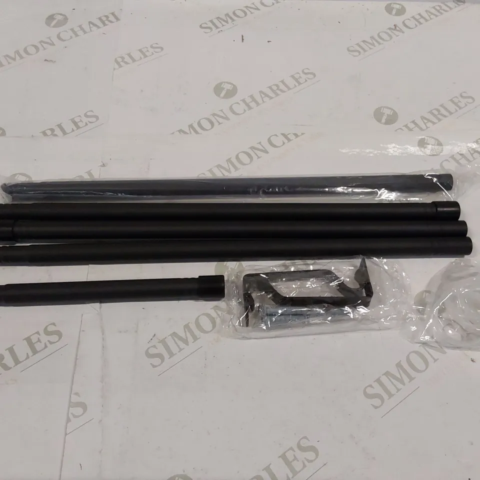 BOXED ADJUSTABLE CURTAIN ROD - BLACK (1 BOX)