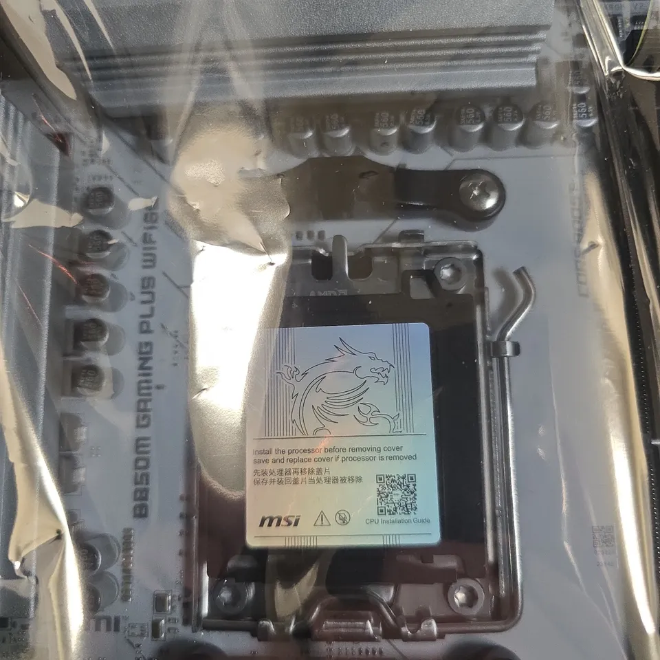 MSI B850M GAMING PLUS WIFI MOTHERBOARD