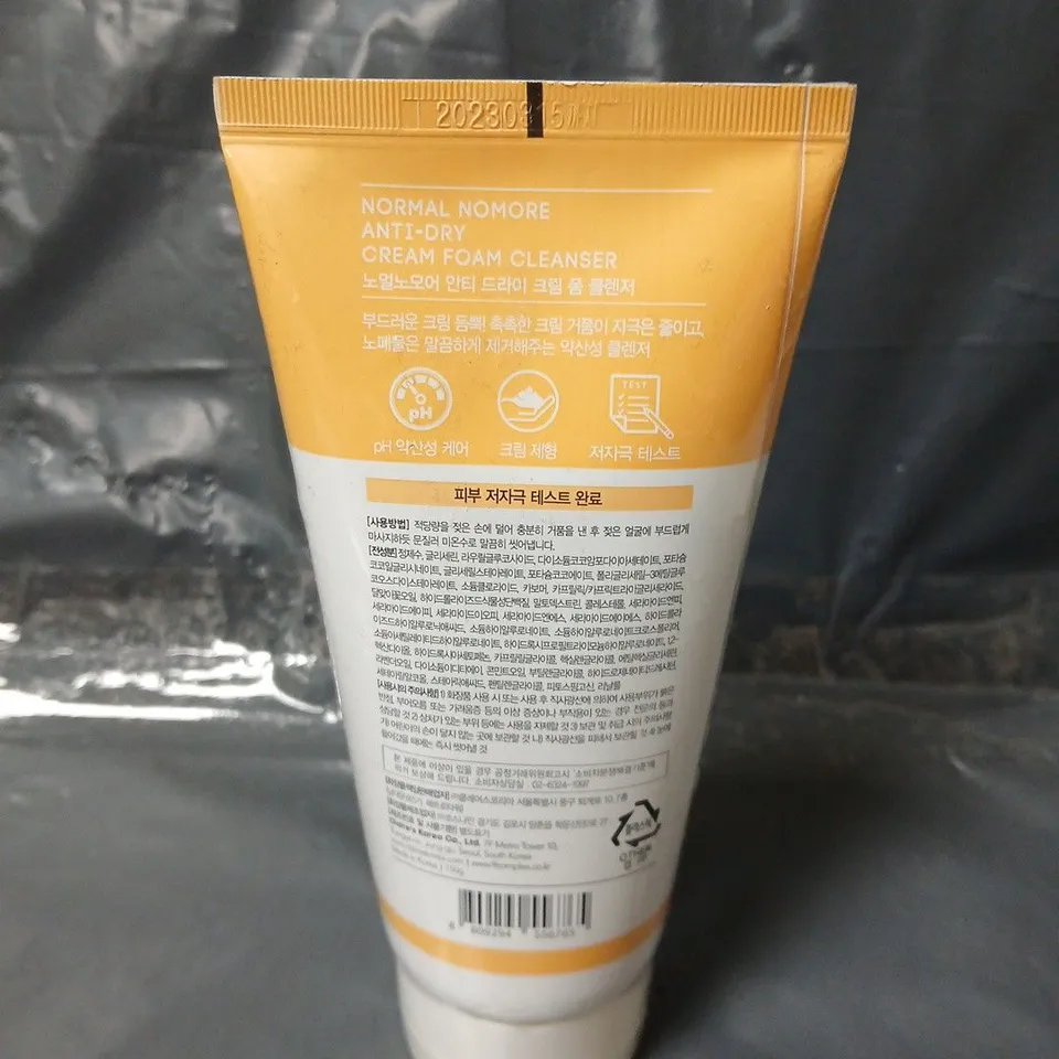 APPROXIMATELY 8 ANTI-DRY CREAM FOAM CLEANSER 150G 