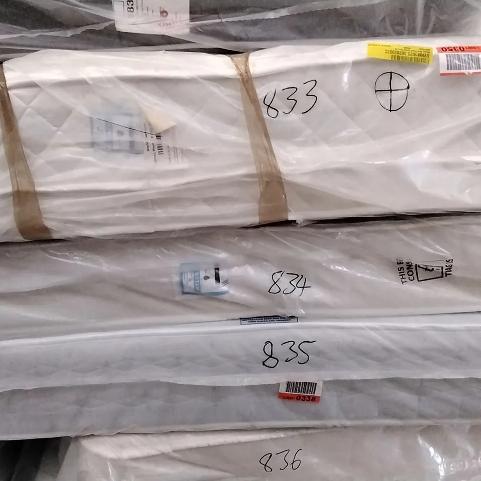 QUALITY BAGGED ULTRA FIRM OPEN COIL KING SIZE 5FT MATTRESS