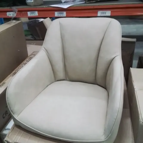 BOXED EARVEN SET OF TWO CREAM FAUX LEATHER UPHOLSTERED LEATHER DINING/SIDE CHAIRS