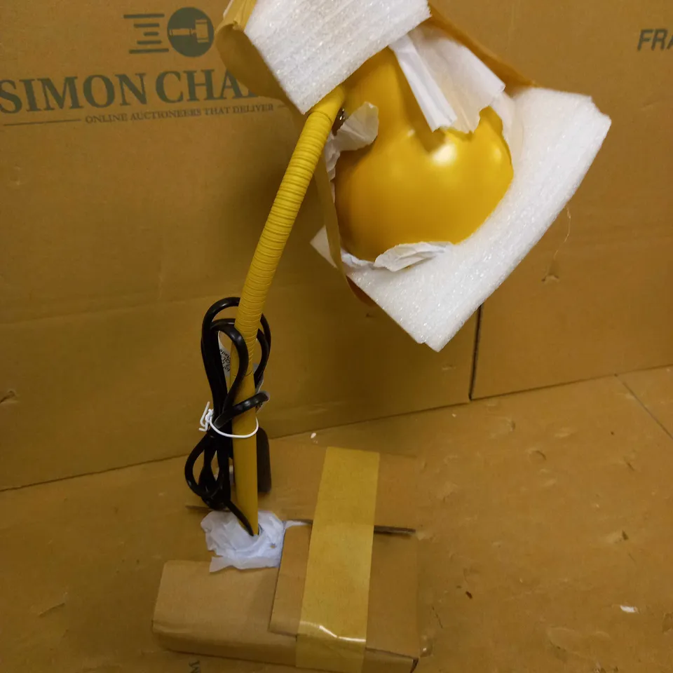 BOXED HOUSE BRANDON TASK TABLE LAMP