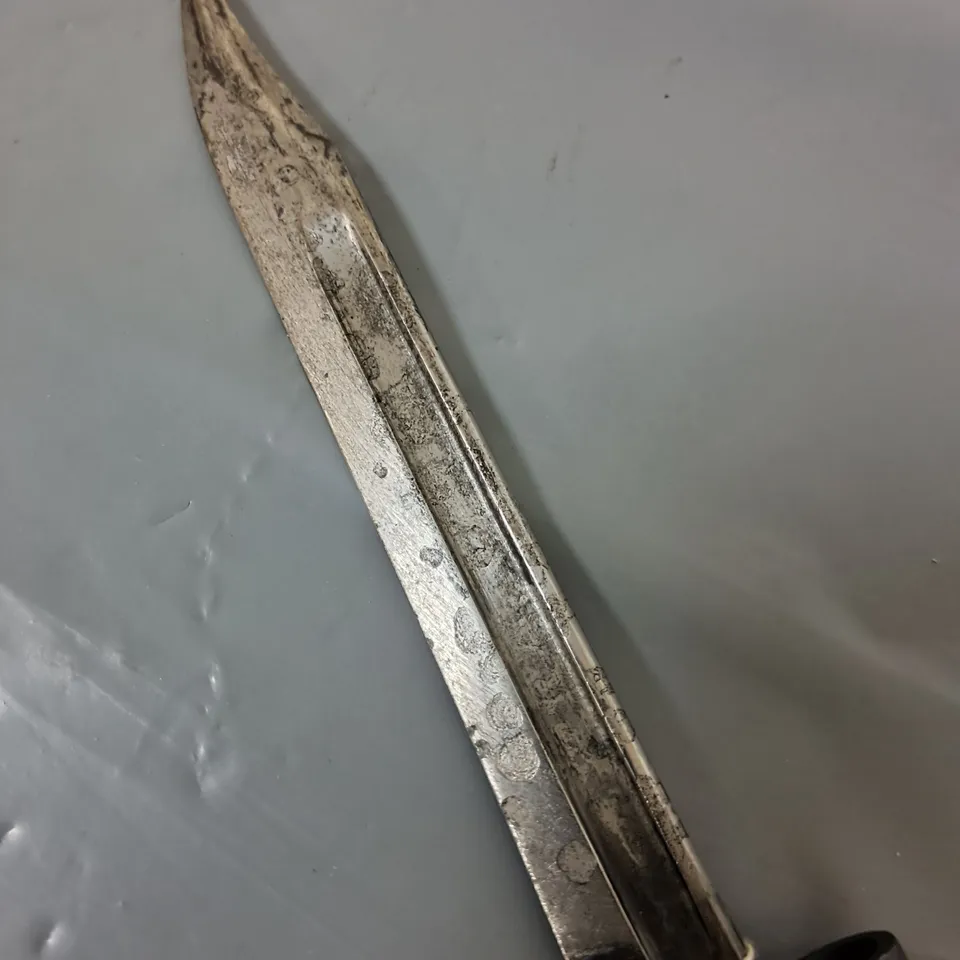 BRITISH COLD WAR BAYONET WITH SHEATH 