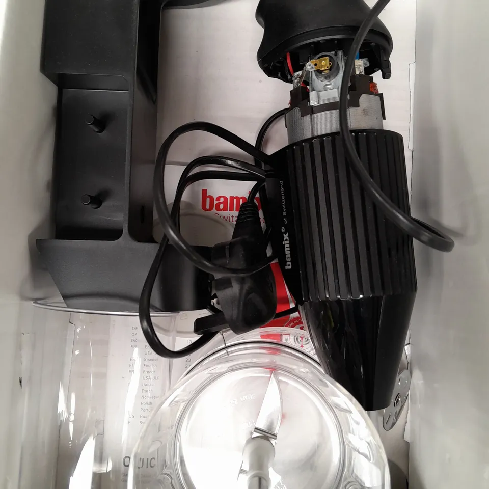 BOXED BAMIX ALL-IN-ONE KITCHEN MACHINE