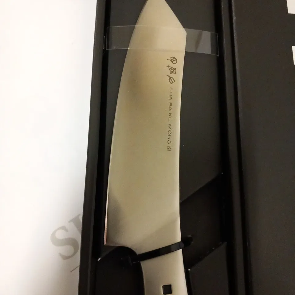 BRAND NEW BOXED SHA RA KU MONO MOLYBDENUM VANADIUM STEEL FJ-04 15CM ORIENTAL KNIFE 
