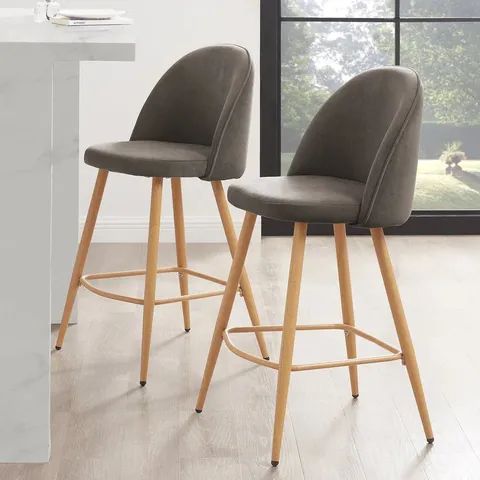 BOXED DUSK IRIS SET OF 2 BARSTOOLS - TAUPE/NATURAL (1 BOX)
