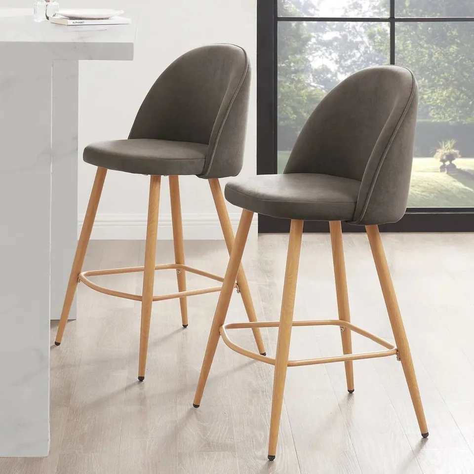 BOXED DUSK IRIS SET OF 2 BARSTOOLS - TAUPE/NATURAL (1 BOX)