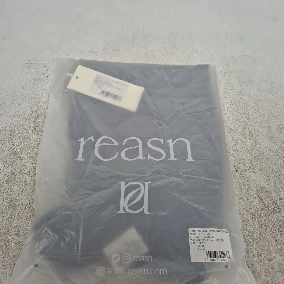 BAGGED REASN THE SCULPT HIGH WAIST LEGGINGS - ESPRESSO - UK 12