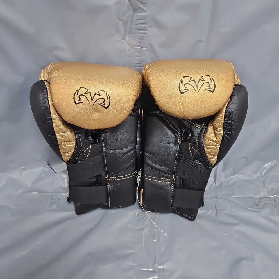 RIVAL WRIST LOCK2 RS11V SPARRING GLOVES 16OZ