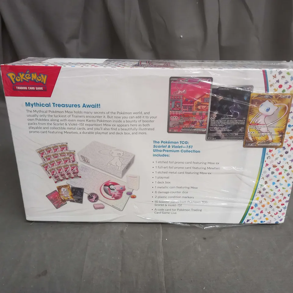 BOXED AND SEALED POKEMON SCARLET AND VIOLET 151 ULTRA PREMIUM COLLECTION TRADING CARD GAME