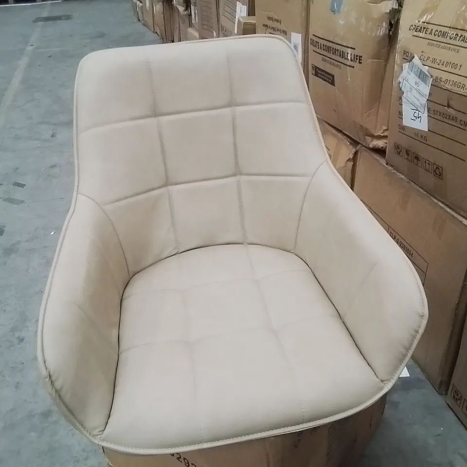 BOXED DANYL SET OF TWO CREAM PU LEATHER SWIVEL DINING CHAIRS (1 BOX)
